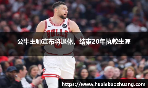 彩神官网